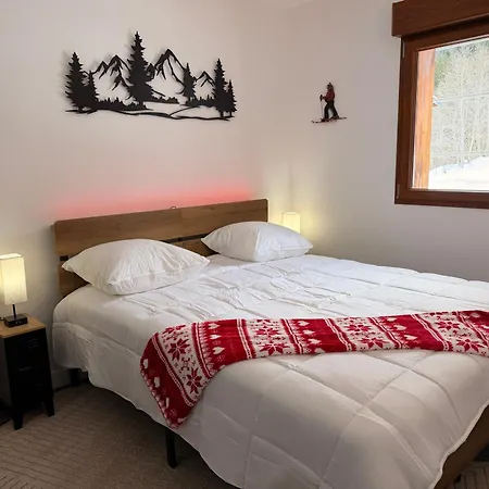 Neuf Avec Balcon, Parking Privé, à - Fr-1-464-254 * Pralognan-la-Vanoise